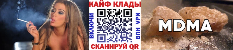 Магазины продажи наркотиков Новая Ляля Гашиш  Бошки Шишки  Alpha-PVP  Меф мяу мяу  Cocaine 