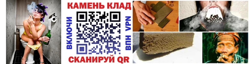 где продают   Новая Ляля  ГАШ AMNESIA HAZE 