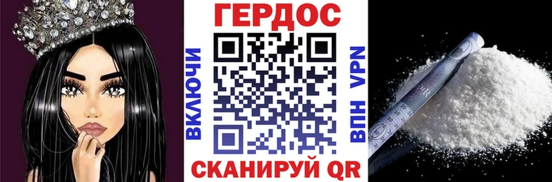 закладка  сайты даркнета состав  Героин гречка  Новая Ляля 