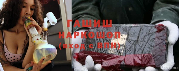 круглые Нефтегорск