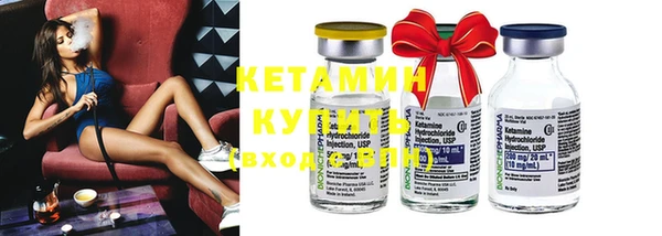 меф VHQ Наволоки