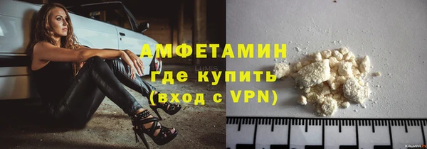 мдпв Надым
