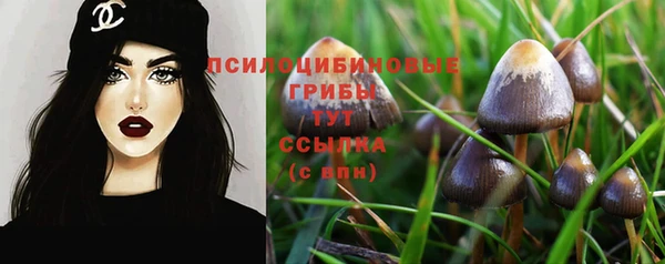 меф Конаково