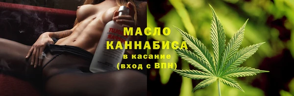 COCAINE Новодвинск