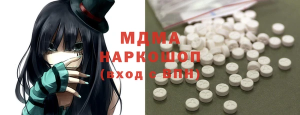 наркотики Нефтекумск