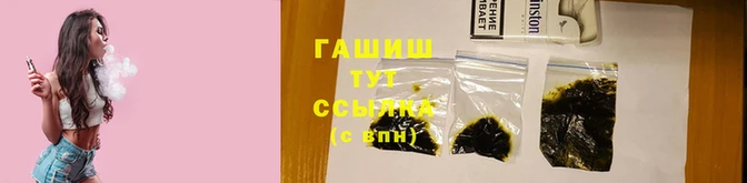 мдпв Надым