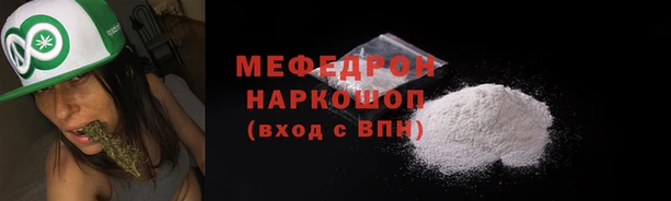 гашик Кондопога