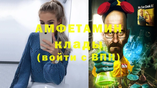 меф VHQ Наволоки