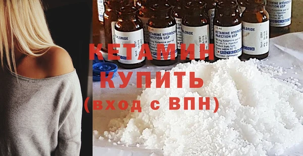 круглые Нефтегорск