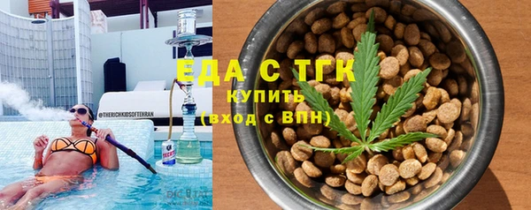 круглые Нефтегорск
