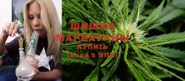 наркотики Нефтекумск