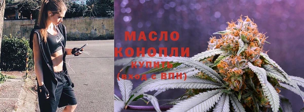 круглые Нефтегорск