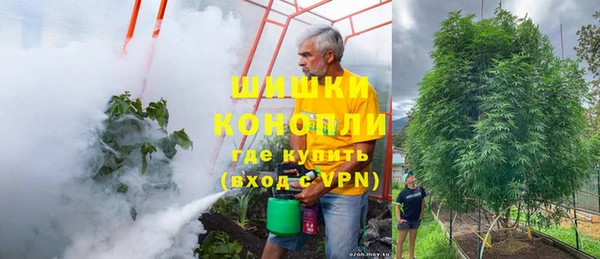 альфа пвп VHQ Нея