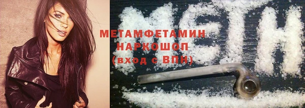 круглые Нефтегорск