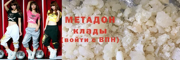 наркотики Нефтекумск