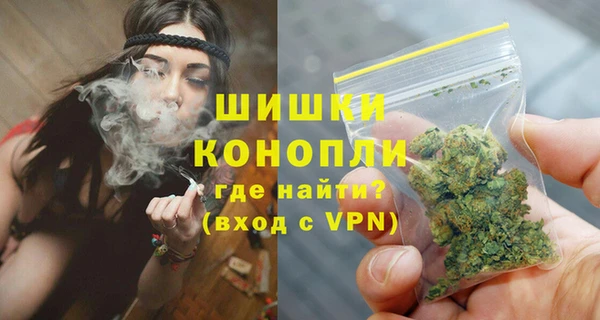 меф VHQ Наволоки
