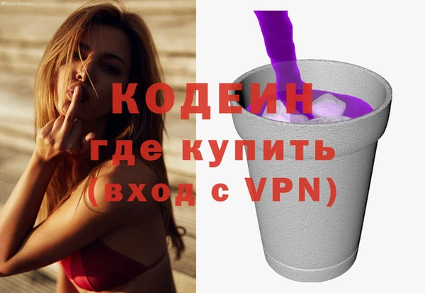 круглые Нефтегорск