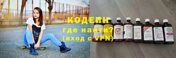 мдпв Надым