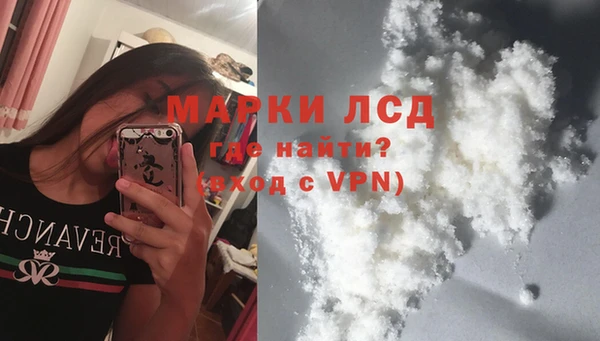 круглые Нефтегорск
