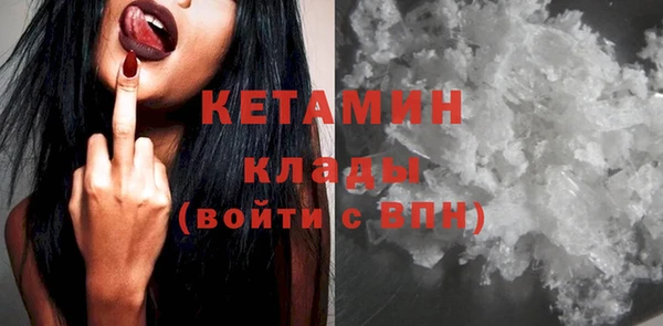 круглые Нефтегорск