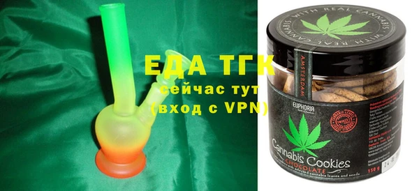 мдпв Надым