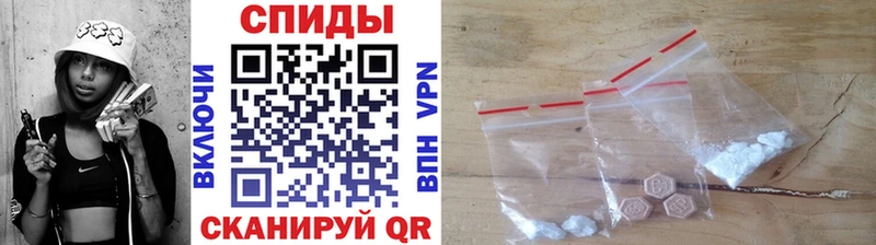 Первитин Methamphetamine Новая Ляля