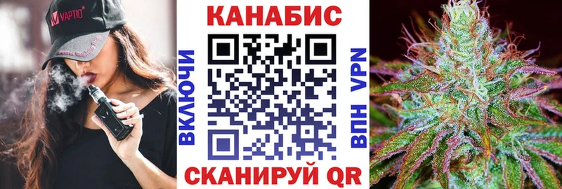 hydra как зайти  Новая Ляля  Канабис VHQ 